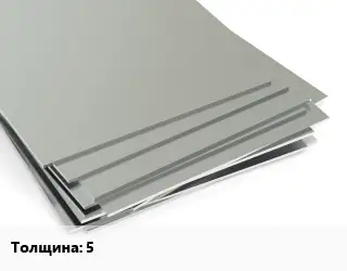 Лист нержавеющий 5 1х2